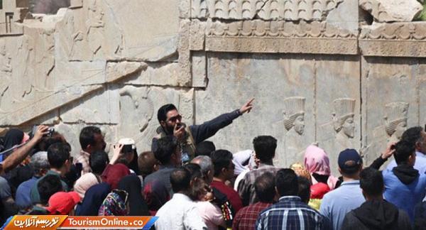 دوره آموزش راهنمایان گردشگری بازنگری شد دوره آموزش راهنمایان گردشگری بازنگری شد