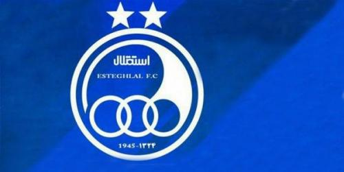 مدیرآکادمی باشگاه استقلال استعفا کرد