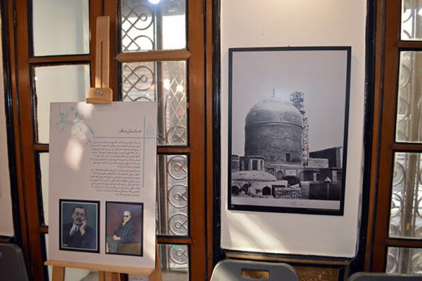عکس های قاجاری حرم مطهر رضوی در موزه ملک به نمایش در می آید