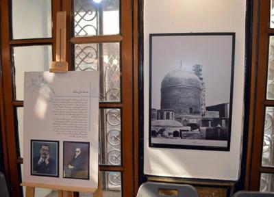 عکس های قاجاری حرم مطهر رضوی در موزه ملک به نمایش در می آید