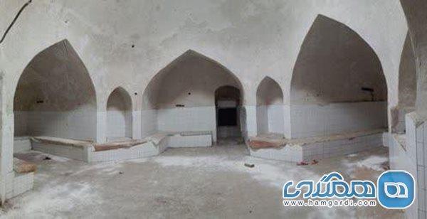 حمام حاج لطفعلی در لیست آثار ملی ایران به ثبت رسید
