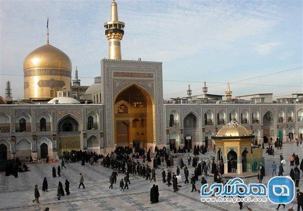 مشخص ترین نماد و نشانه بیرونی حرم مطهر امام رضا علیه السلام معین ترین نماد و نشانه بیرونی حرم مطهر امام رضا علیه السلام