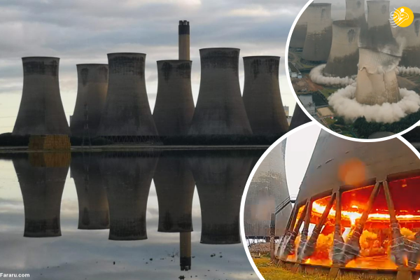 لحظات تماشایی از تخریب دقیق چهار برج خنک کننده