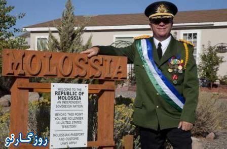 این کشور فقط 3 نفر جمعیت دارد!