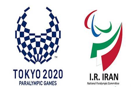 اعلام مهمترین سرفصل های اقدامات شبکه ورزش برای پارالمپیک