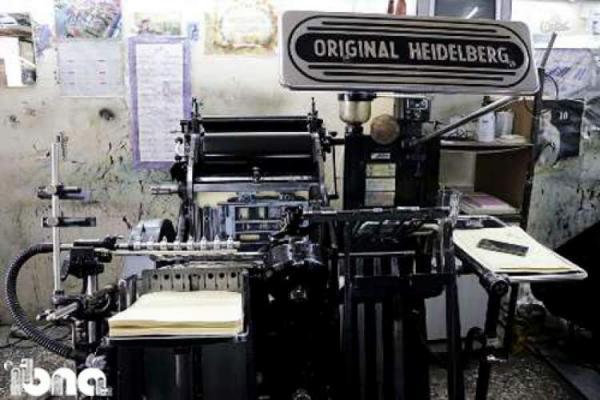 همت شفیعی استرآبادی چراغ صنعت چاپ را در گرگان روشن کرد
