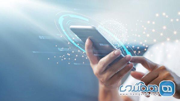 فلزات سمی ناشی از تولید موبایل با سلامت ما چه می کنند؟