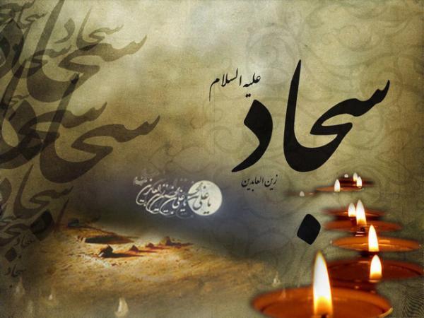 تاثیر عجیب گفتار نیک در زندگی انسان