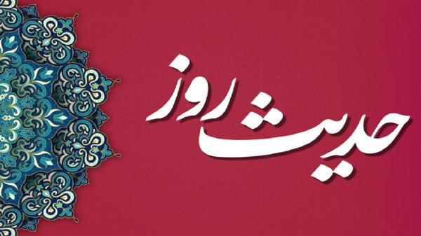 نتیجه شفیع قرار دادن امام حسین (ع) در کلام باقرالعلوم (ع)