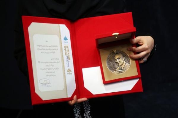 اعطای جایزه ملی البرز به 59 نخبه کشور