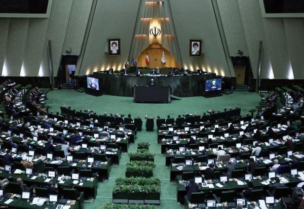 مجلس 2 هفته جلسه علنی ندارد، زمان جلسه آتی بهارستان مجلس 2 هفته جلسه علنی ندارد، زمان جلسه آینده بهارستان