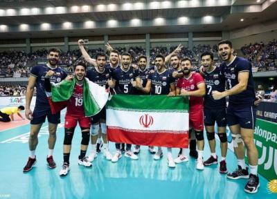 تعریف خاص فدراسیون بین المللی والیبال از ایران
