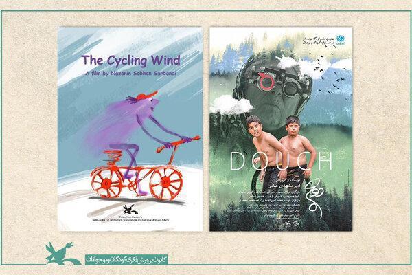 سفر دوچ و باد دوچرخه سوار به لهستان