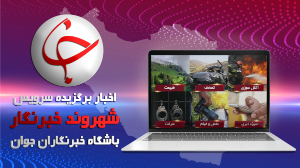 نفس های آخر یک بنای تاریخی کشور، خانه هایی که ساخته نشده رها شدند