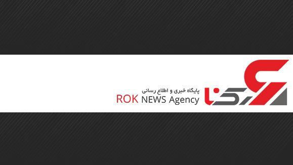 پخش رنگ قرمز توسط هواپیما پخش رنگ قرمز به وسیله هواپیما