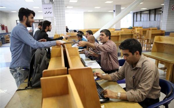 اعلام نحوه تعیین بدهی و بازپرداخت وام های دانشجویی در دوران اعلام نحوه مشخص بدهی و بازپرداخت وام های دانشجویی در دوران کرونا