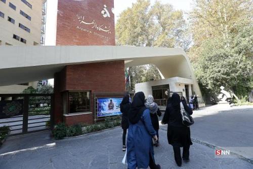 ارائه کارت واکسیناسیون برای حضور در دانشگاه الزهرا(س) الزامی شد