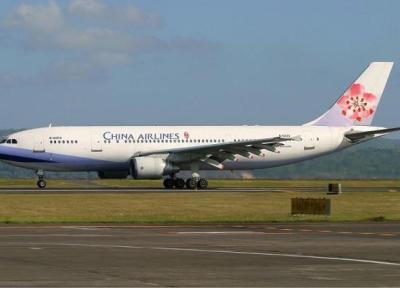 پرواز هواپیماهای خطوط هوایی چین از فرودگاه گاتویک انگلستان